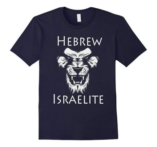 Hebrew Israelite T-Shirt FR01