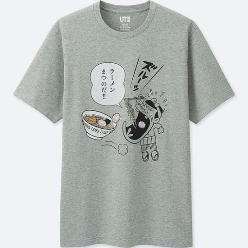 Omiyage T Shirt SR01