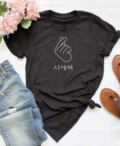 Korean Finger Heart T-Shirt AZ28N