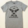 Not in The Mooood T Shirt SR1N