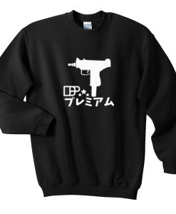 japanese gun sweatshirt EL30N