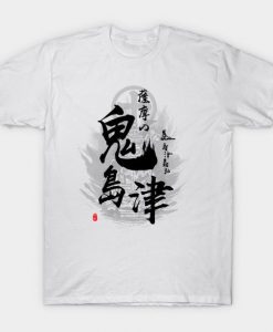 Shimazu Calligraphy Art T-Shirt NT23F1