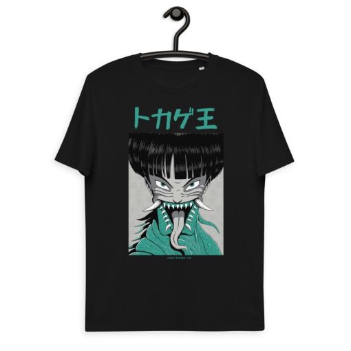 Osoreru Look Behind You T-Shirt AL12M2