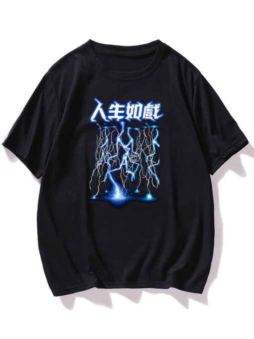 Chinese Letter And Lightning T-Shirt Al25JL2