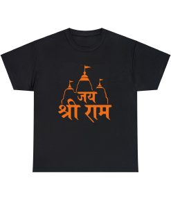 Ram Mandir T-shirt SD